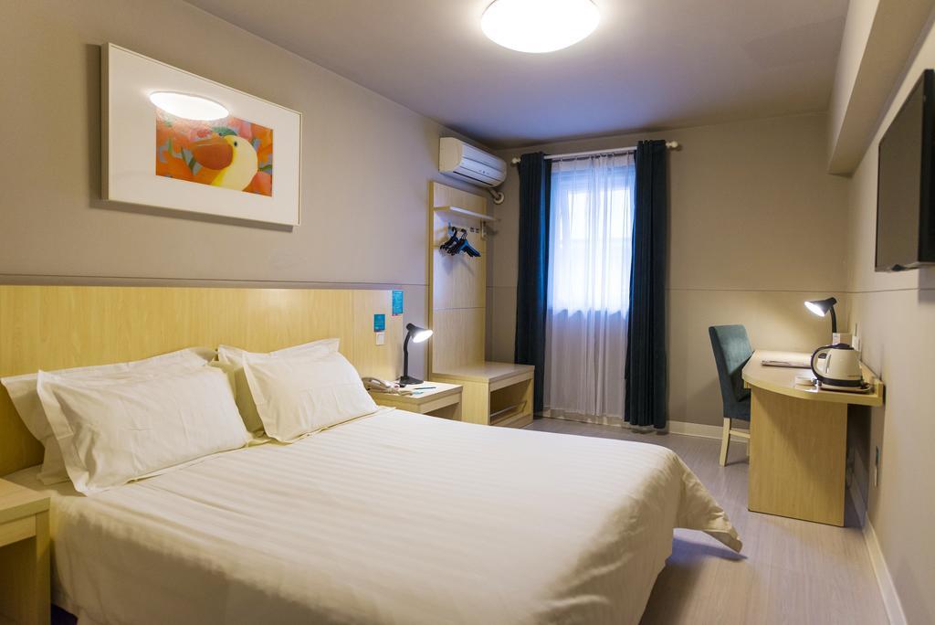 Jinjiang Inn - Xiamen Huli Qufu Exterior photo