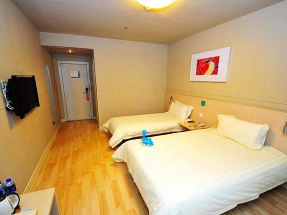 Jinjiang Inn - Xiamen Huli Qufu Exterior photo